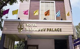 Hotel Mahadev Palace